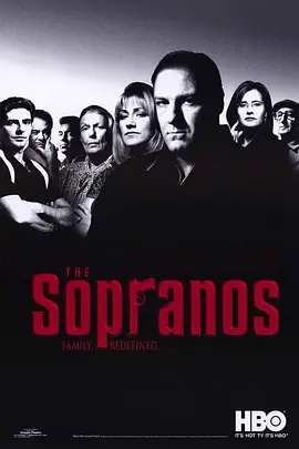 黑道家族 第二季 The Sopranos Season 2 (2000)