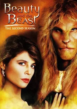 侠胆雄狮 第二季 Beauty and the Beast Season 2 (1988)