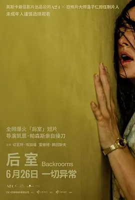 287279947f52b025bdfbf99c040b92cc_36235977.webp