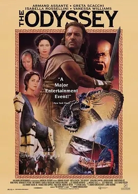 奥德赛 The Odyssey (1997)