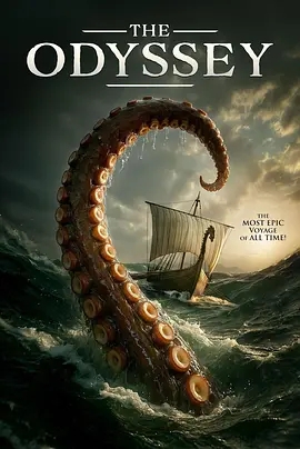 奥德赛 The Odyssey (2026)