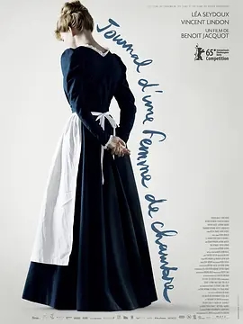 女仆日记 Journal d'une femme de chambre (2015)