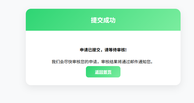 首页 首页