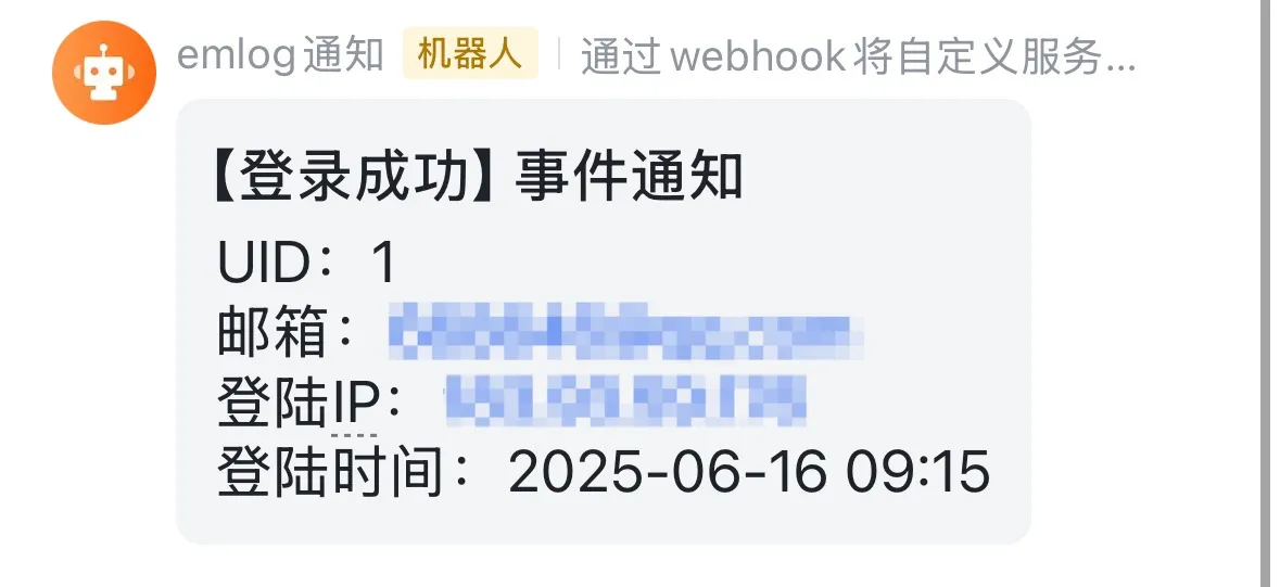 飞书