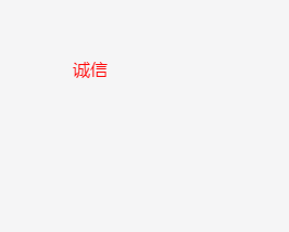鼠标24字特效 - emlog插件
